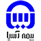 بیمه آسیا